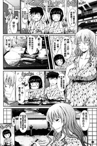 第172页图