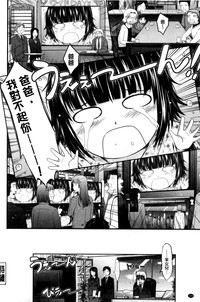第180页图