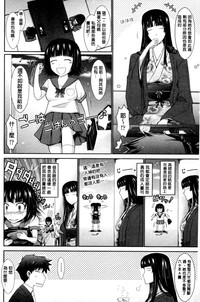 第188页图