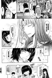 第204页图