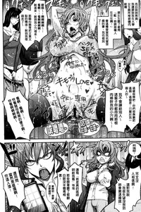 第208页图