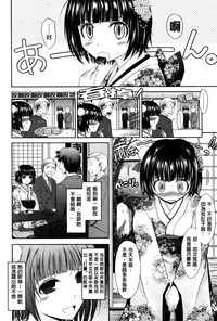第20页图