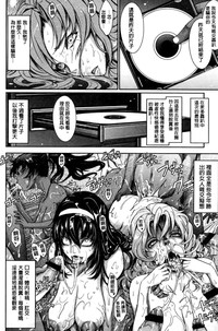 第216页图