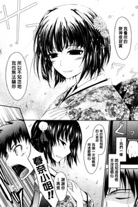 第24页图