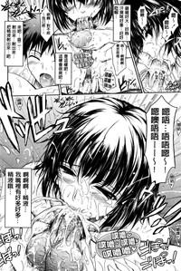 第28页图