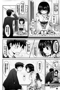 第52页图