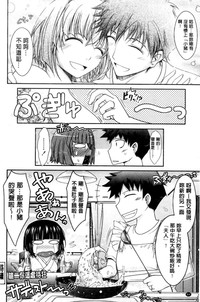 第68页图