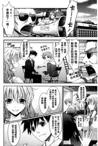第72页图