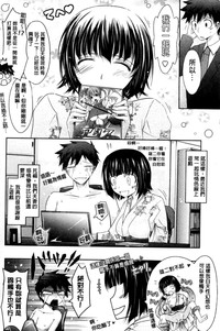 第92页图