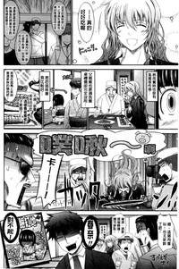 第96页图