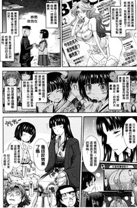 第140頁圖