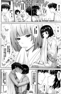 第156頁圖