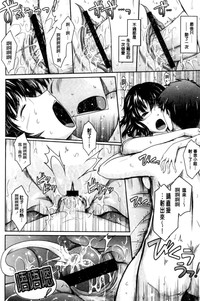 第164頁圖
