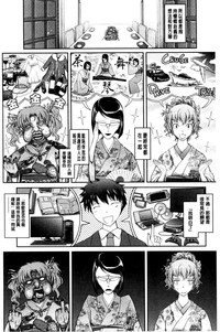 第168頁圖