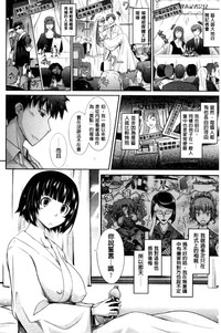 第188頁圖