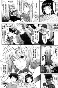 第36頁圖