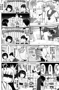 第44頁圖