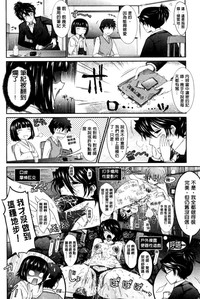 第80頁圖