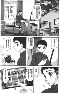 第104页图