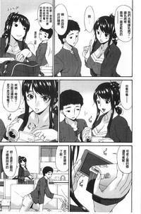 第12页图