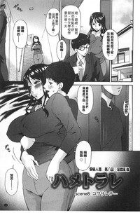 第140页图