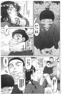 第144页图