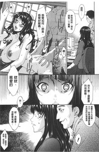 第16页图