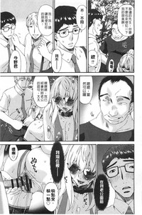 第204页图