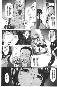 第36页图