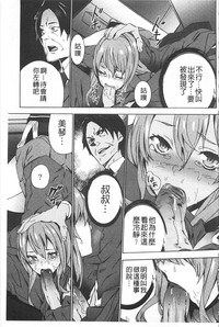 第100頁圖