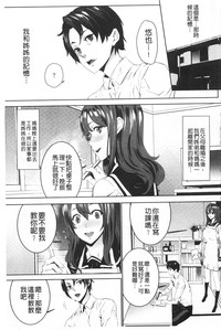 第124頁圖