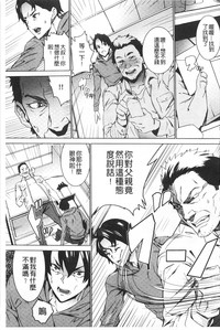 第128頁圖