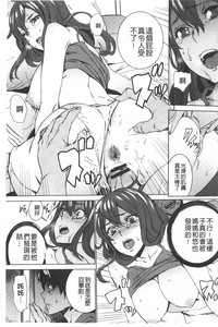 第132頁圖