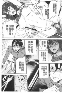 第136頁圖