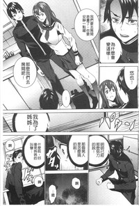 第144頁圖