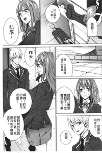第156頁圖