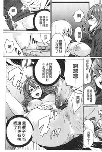 第164頁圖