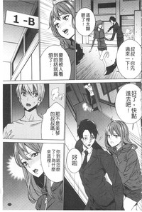 第172頁圖