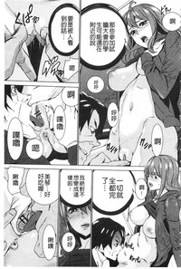 第176頁圖