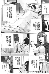 第188頁圖