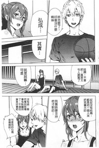 第20頁圖