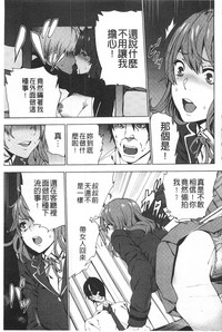 第44頁圖