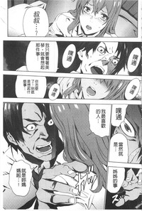 第48頁圖