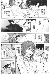 第56頁圖