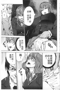 第76頁圖