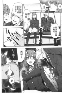 第88頁圖