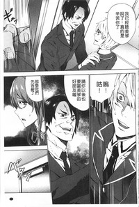 第92頁圖