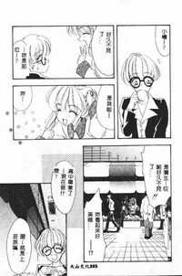 第104頁圖