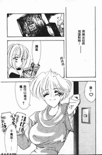第112頁圖