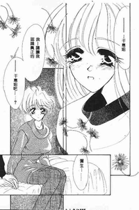 第116頁圖